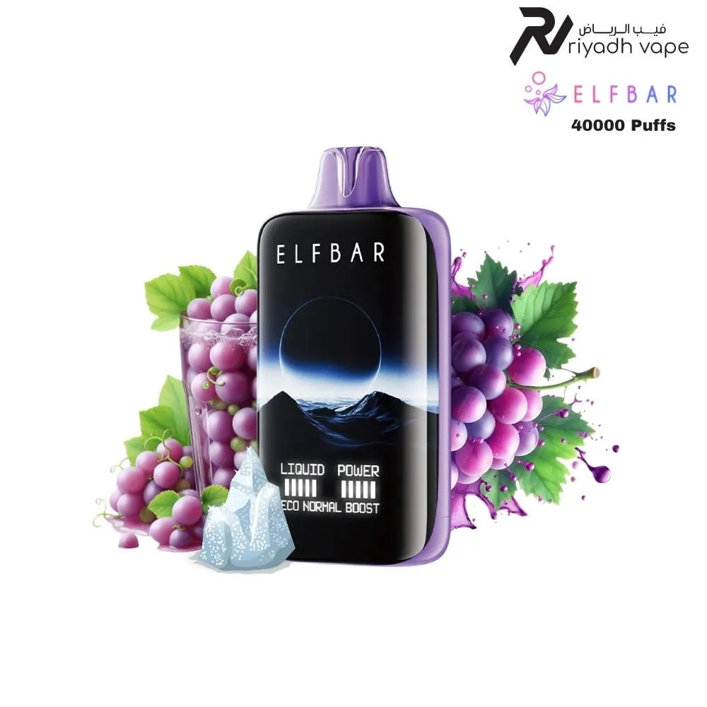 Elfbar Moon Night 40000 Puffs Grape ICe Disposable Vape, the best disposable vape in saudi arabia riyadh vape shop