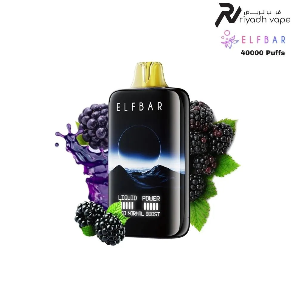 Elfbar Moon Night 40000 Puffs Black Berry Disposable Vape, the best disposable vape in saudi arabia riyadh vape shop