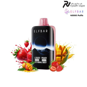 Elfbar Moon Night 40000 Puffs Strawberry Mango Disposable Vape, the best disposable vape in saudi arabia riyadh vape shop