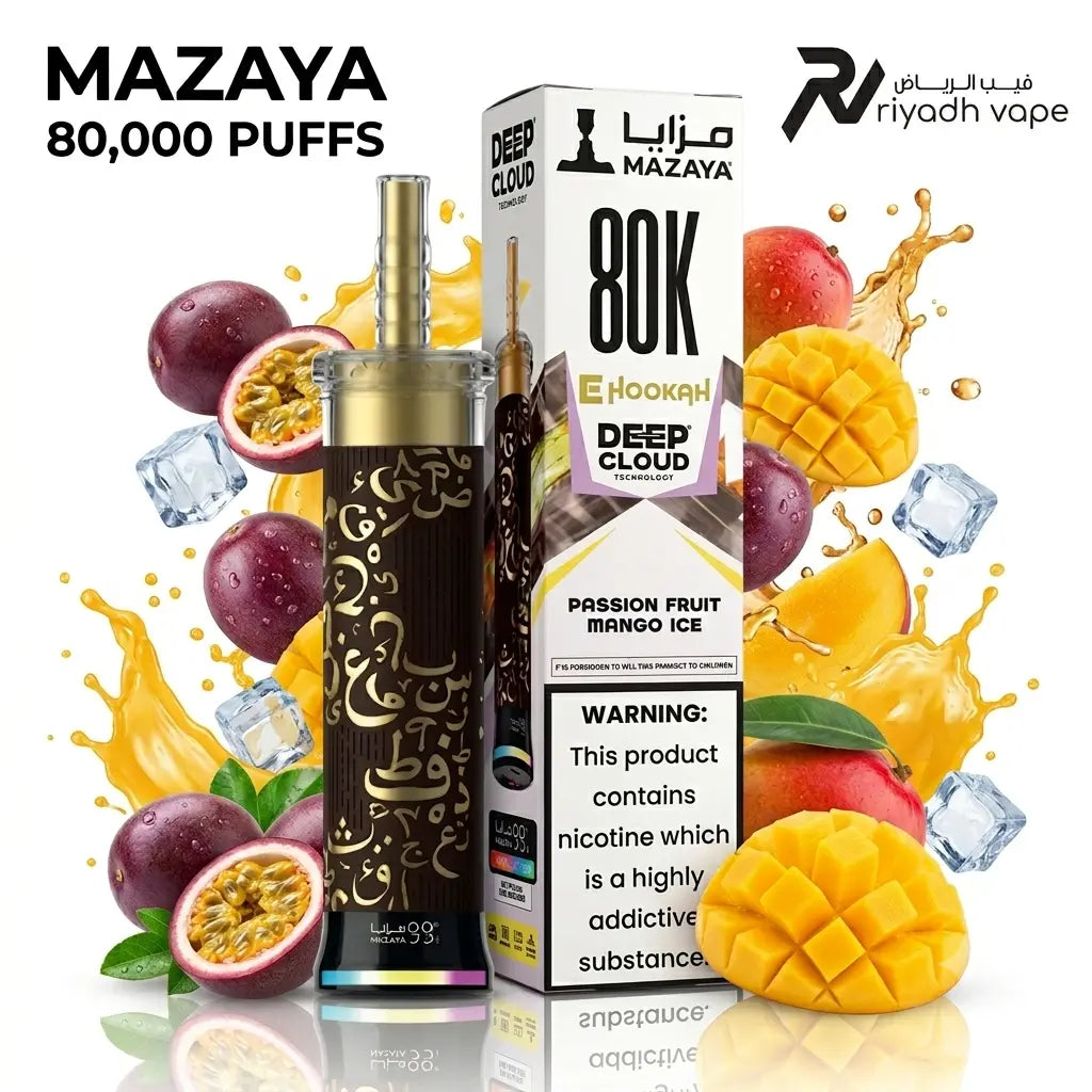 mazaya-deep-cloud-80k-passionfruit-mango-ice.