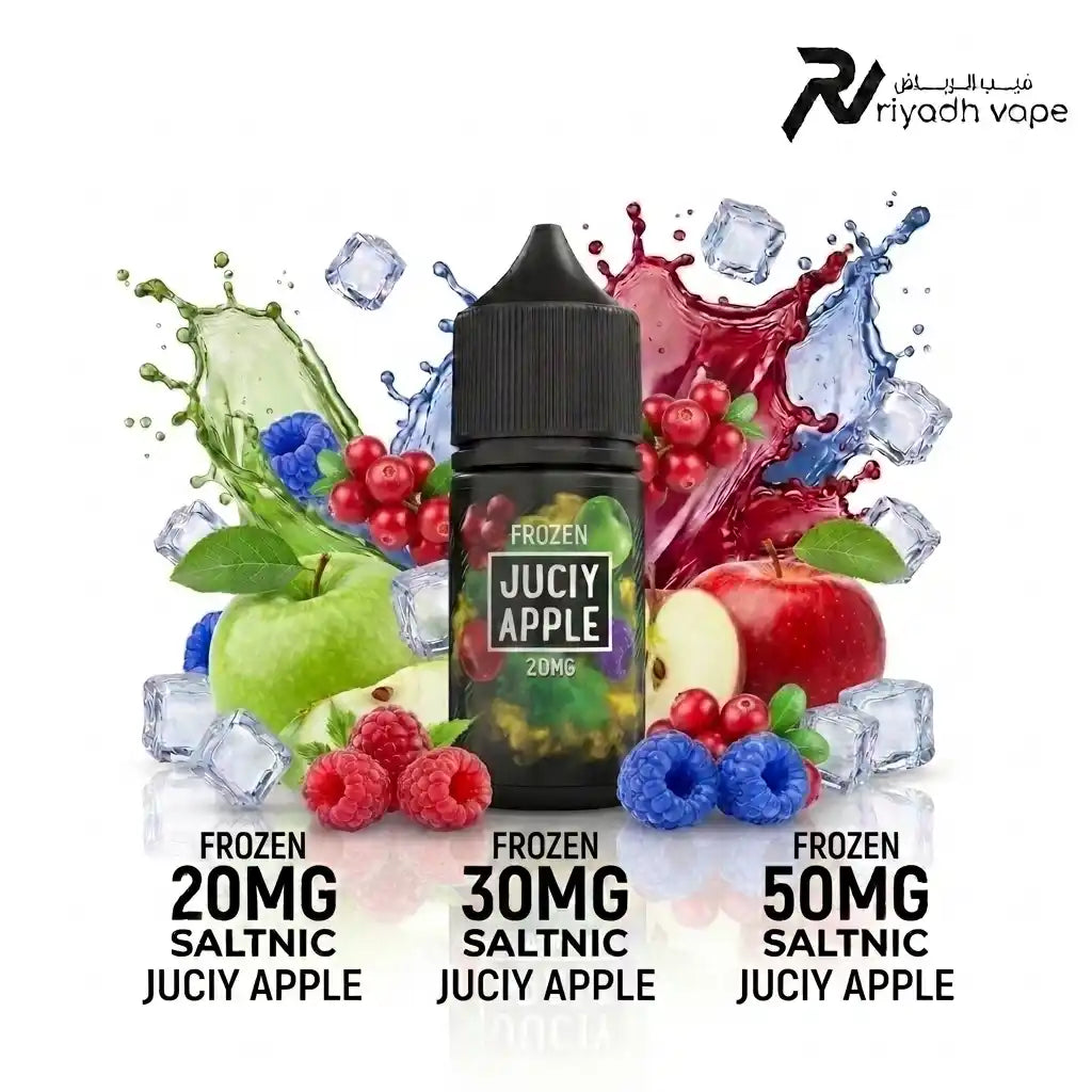 Sam's Vape Juicy Apple Frozen salt nic e-liquid 30ml, iced apple, cranberry, raspberry, Riyadh Vape Shop