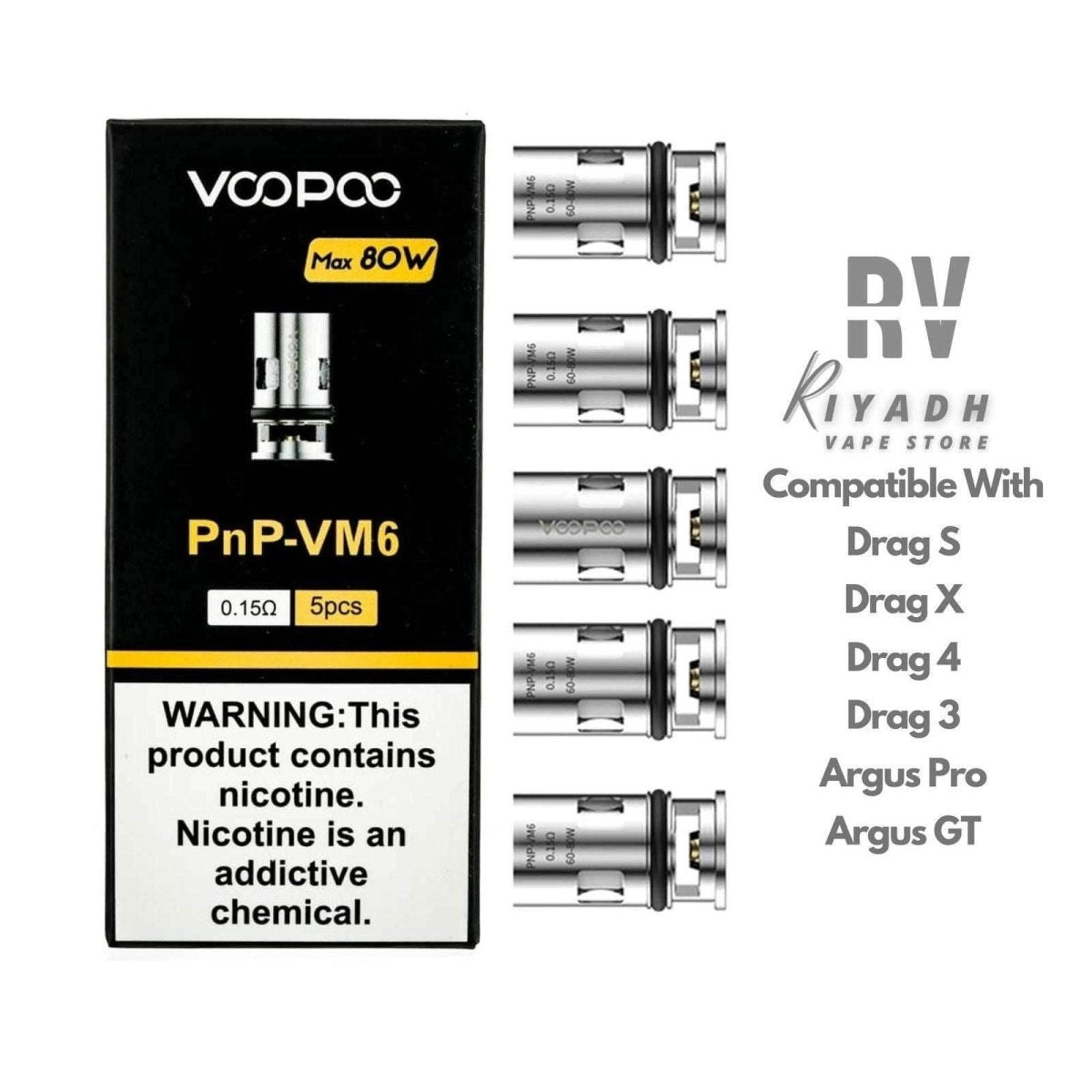 Voopoo PnP - VM6 0.15 Ω Replacement Coil - Vape Riyadh - Riyadh Vape Shop - Coils And Pods