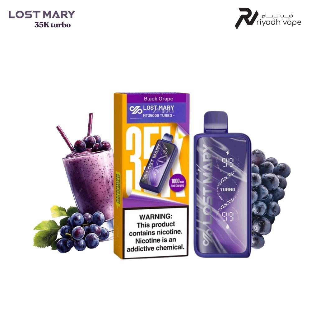 Lost Mary MT35000 Turbo Black Grape Disposable Vape – Best Vape in Riyadh Saudi Arabia | 35,000 Puffs | 125 SR | Same Day Delivery