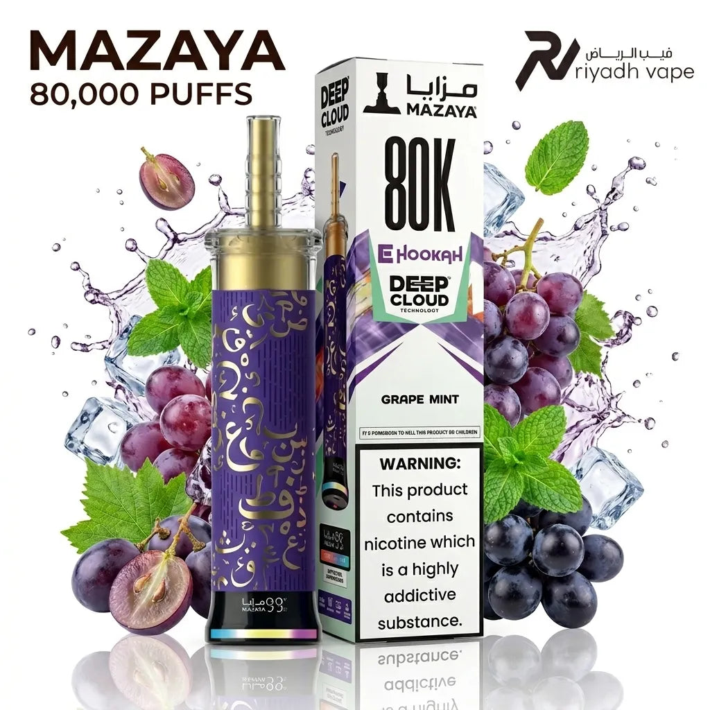 Mazaya Deep Cloud 80K disposable vape Grape Mint flavour, 80,000 puffs, Riyadh Vape Shop