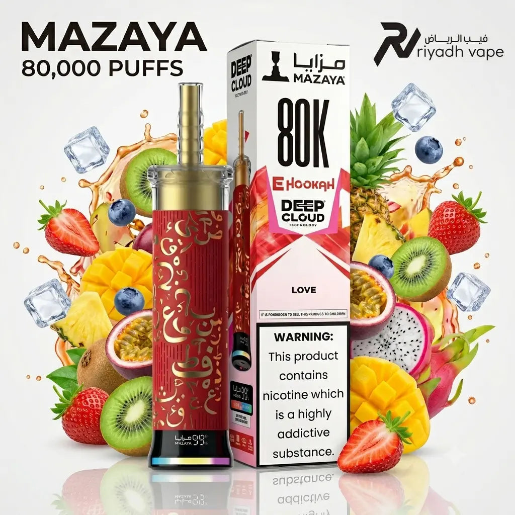Mazaya Deep Cloud 80K disposable vape Love Mix Fruit flavour, 80,000 puffs, Riyadh Vape Shop