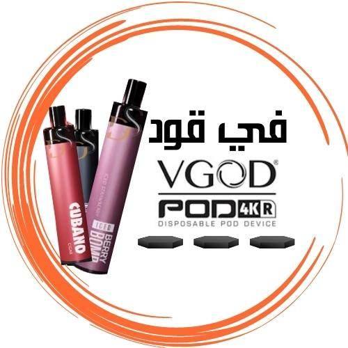Vgod Disposable Pod 4k 4000 Puff - Riyadh Vape Shop