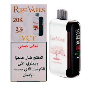Ripe Vape 20K Puffs