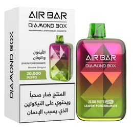 Air Bar Dimond Box 20k