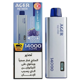 Ager SQ 14000
