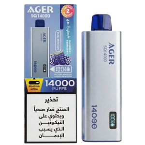 AGER SQ14000
