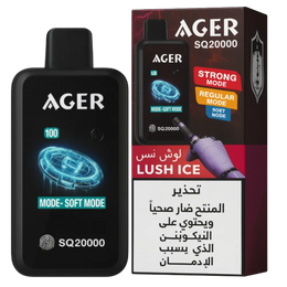 Ager SQ 20000