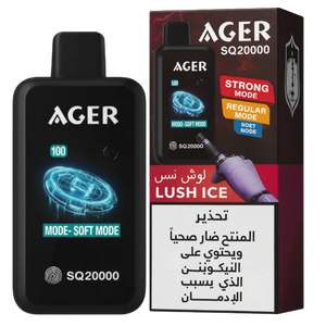 AGER SQ20000