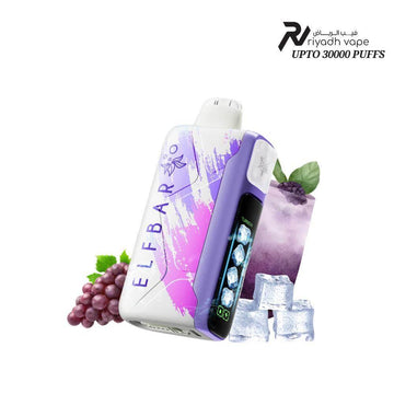 ELFBAR Ice King 30000 Puffs Disposable Vape - Grape Ice - Riyadh Vape Shop - Disposable Vape