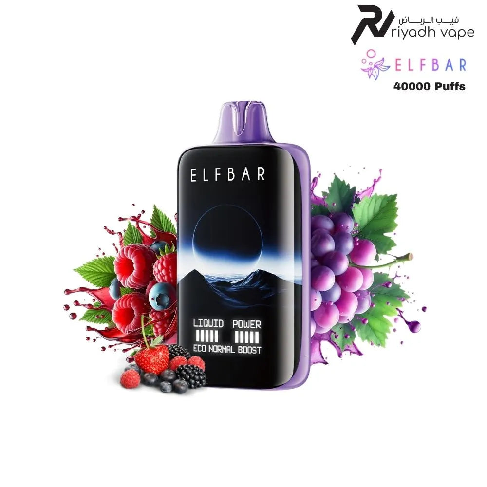 Elfbar Moon Night 40000 Puffs Grape Raspberry Disposable Vape, the best disposable vape in saudi arabia riyadh vape shop 