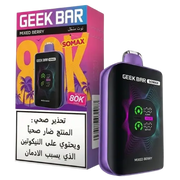 GEEK BAR SOMAX 80000 PUFFS