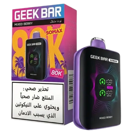 GEEK BAR SOMAX 80000 PUFFS