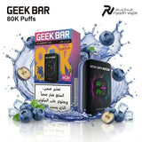 Geek Bar Somax 80K Disposable Vape - Blueberry Ice