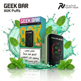 Geek Bar Somax 80K Disposable Vape - Cool Mint
