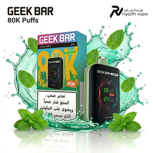 Geek Bar Somax 80K Cool Mint Disposable Vape 80000 Puffs Riyadh