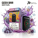 Geek Bar Somax 80K Disposable Vape - Grape Ice