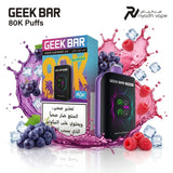 Geek Bar Somax 80K Disposable Vape - Grape Raspberry Ice