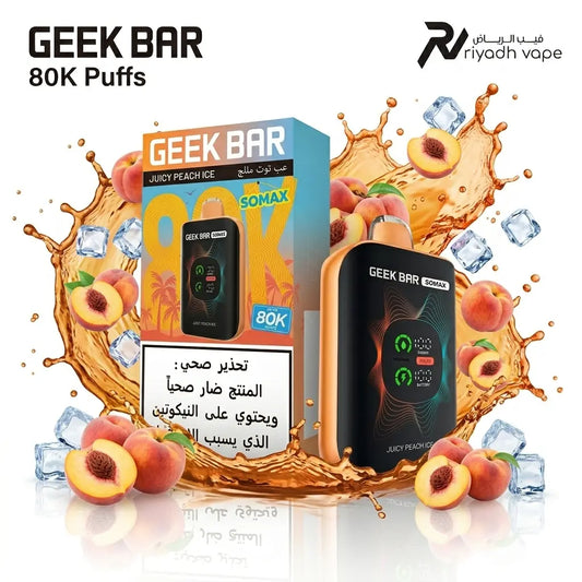 Geek Bar Somax 80K Juicy Peach Ice Disposable Vape 80000 Puffs Riyadh