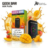 Geek Bar Somax 80K Disposable Vape - Mexico Mango