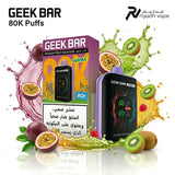 Geek Bar Somax 80K Disposable Vape - Passion Fruit Sour Kiwi