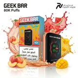Geek Bar Somax 80K Disposable Vape - Peach Watermelon Mango