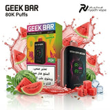 Geek Bar Somax 80K Disposable Vape - Watermelon Ice
