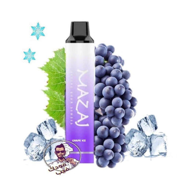 MAZAJ – Grape Ice Disposable E-Cig (4000 puff) 50mg - Saudi Riyadh Vape Shop - Riyadh Vape Shop