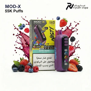 Nasty MOD-X 55K Berry Bomb mixed berry flavor disposable vape with dynamic flavor control and large display delivered in Riyadh Saudi Arabia