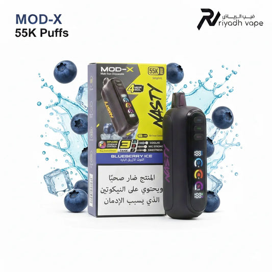 Nasty MOD-X 55K Blueberry Ice disposable vape with dynamic flavor control and large display screen delivered fast in Riyadh Saudi Arabia