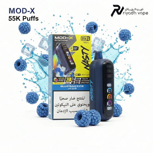Nasty MOD-X 55K Bluerazz Ice candy blue raspberry flavor with dynamic cooling control and 4 mesh coils available in Riyadh Saudi Arabia