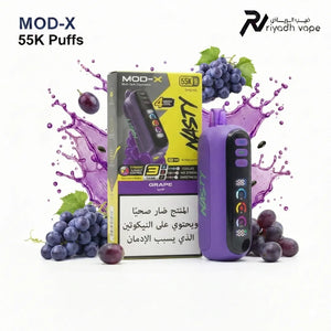 Nasty MOD-X 55K Grape candy flavor disposable vape with dynamic flavor control and three adjustable tanks delivered in Riyadh Saudi Arabia