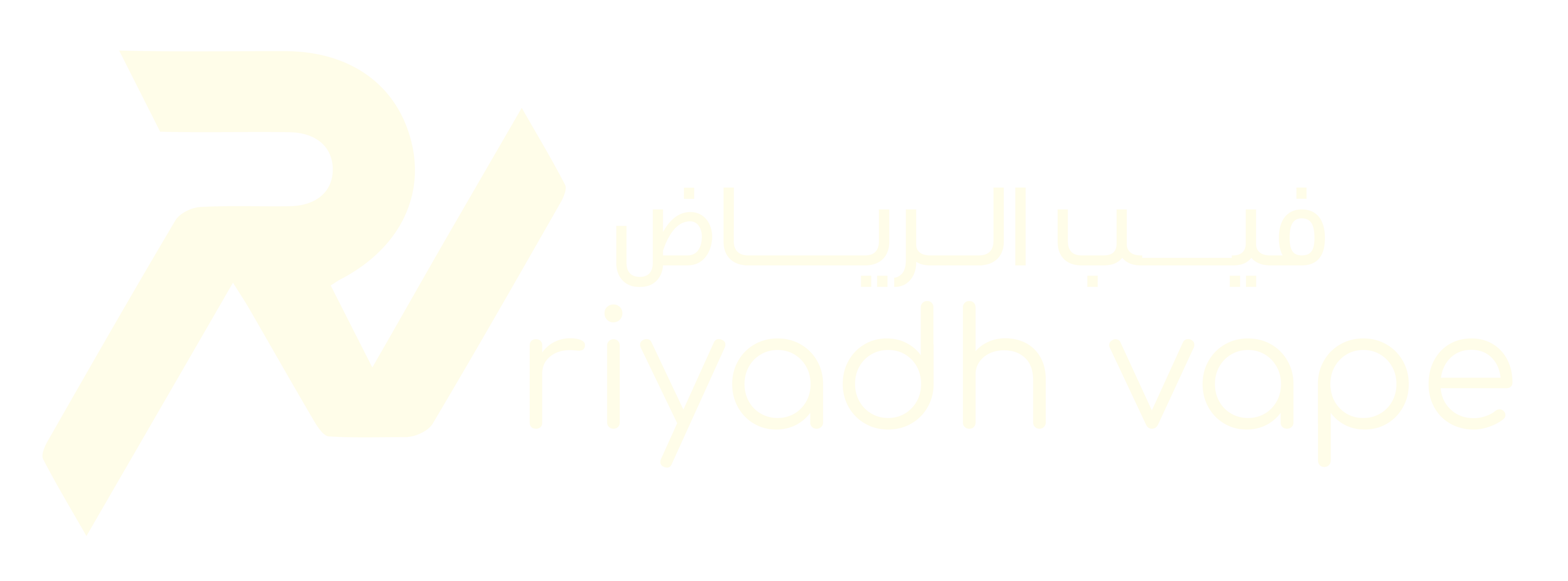 Riyadh Vape Shop