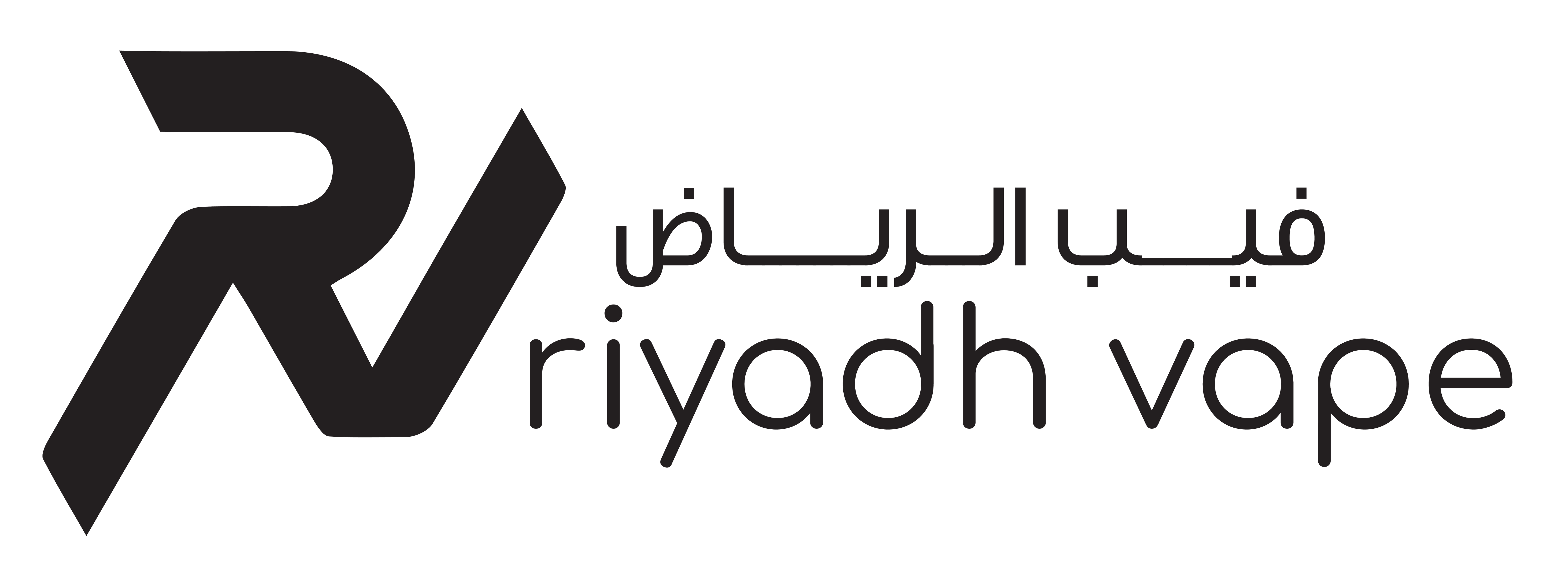 Riyadh Vape Shop