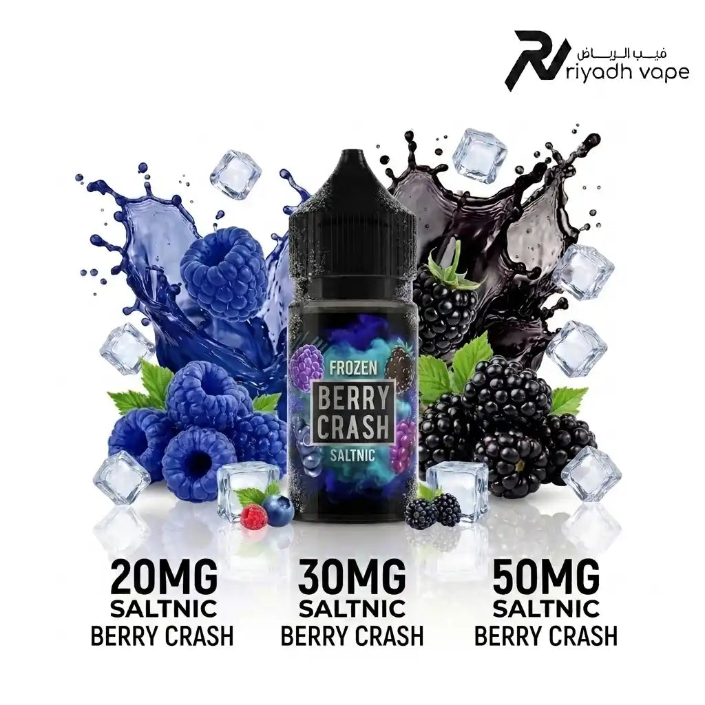 Sam's Vape Berry Crush Frozen salt nic e-liquid 30ml, iced blue raspberry and blackberry, Riyadh Vape Shop