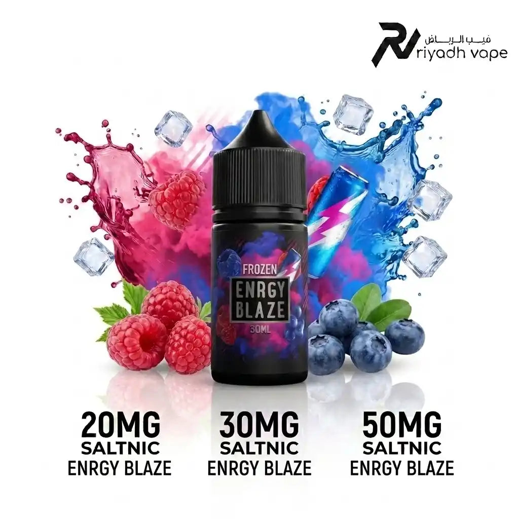 Sam's Vape Energy Blaze Frozen salt nic e-liquid 30ml, iced red and blue raspberry energy, Riyadh Vape Shop