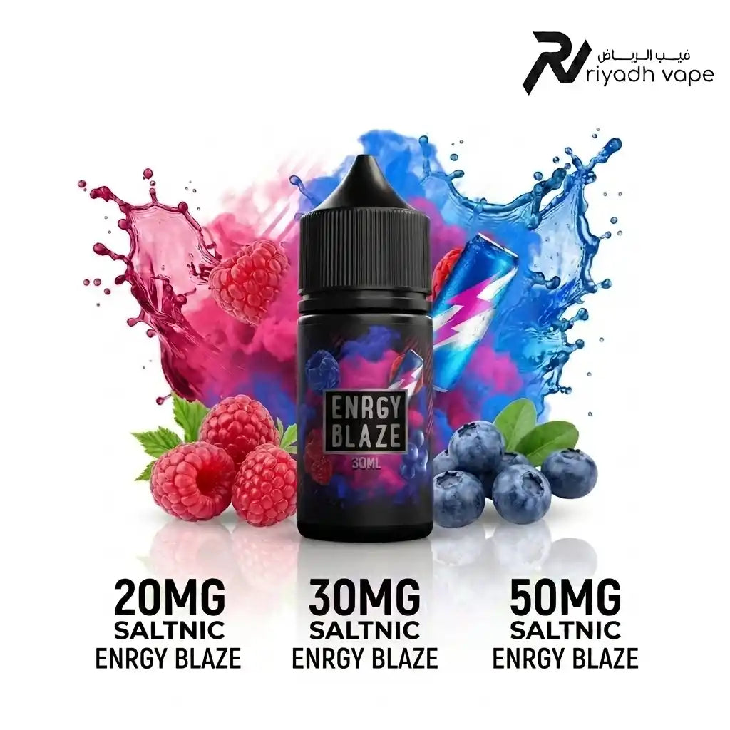 Sam's Vape Energy Blaze salt nic e-liquid 30ml, red and blue raspberry, blueberry, energy drink, Riyadh Vape Shop
