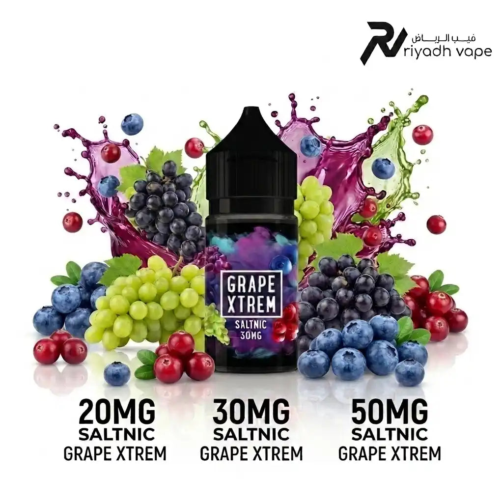 Sam's Vape Grape Xtreme salt nic e-liquid 30ml, grape, blueberry, cranberry, Riyadh Vape Shop