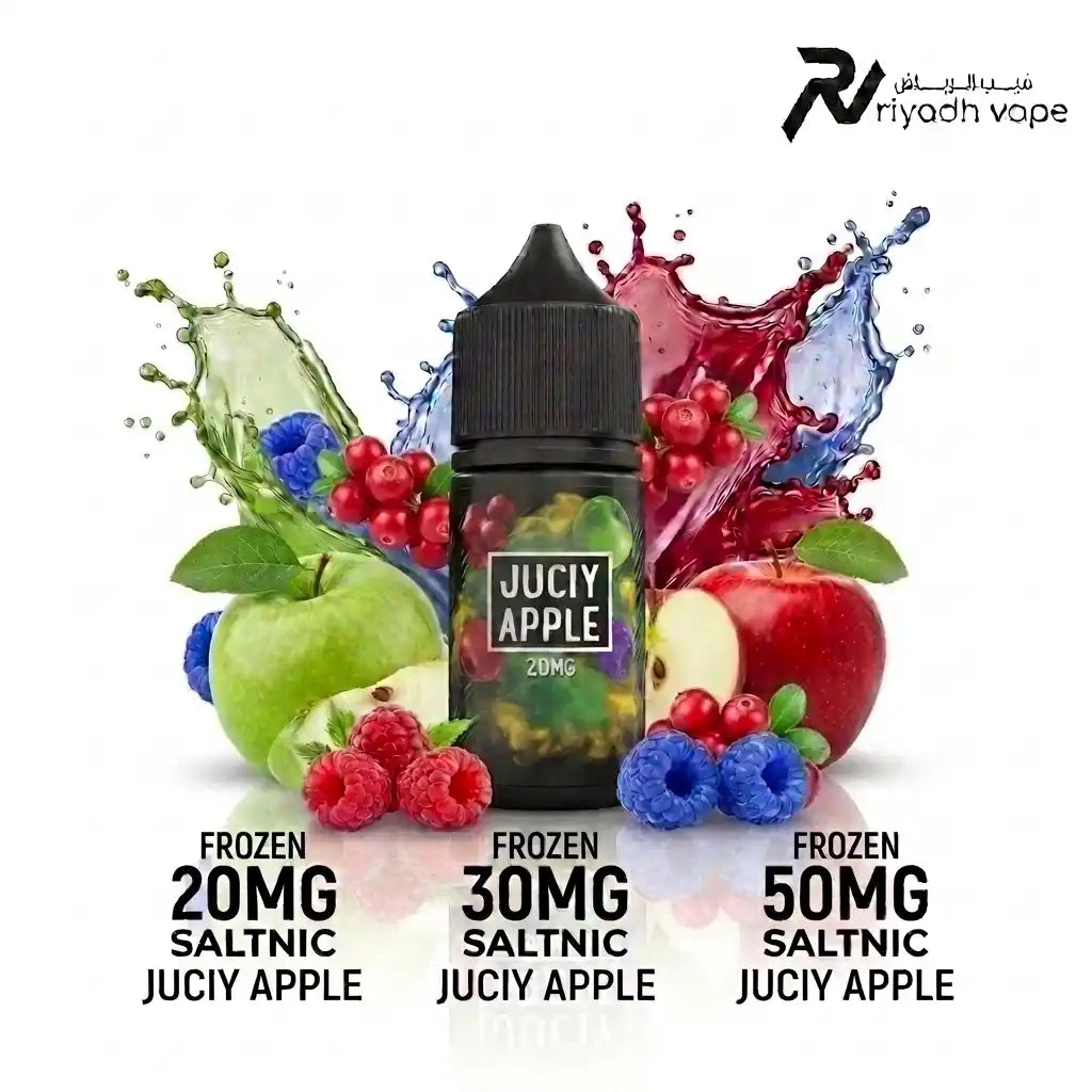 Sam's Vape Juicy Apple salt nic e-liquid 30ml, apple, cranberry, raspberry, Riyadh Vape Shop