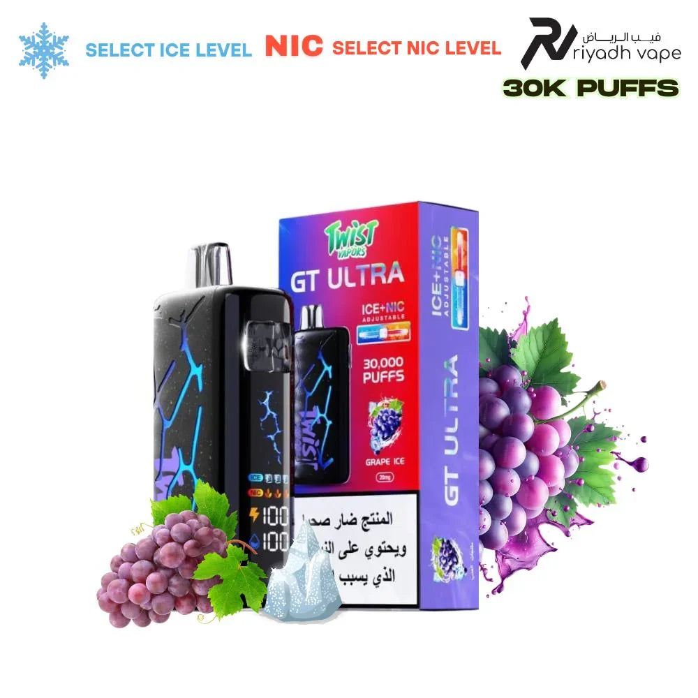 Twist GT Ultra 30000 Puff Disposable Vape - Grape Ice 
riyadh Vape shop 