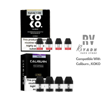 UWell Caliburn 0.8Ω, 1.2Ω Replacement Pod Coil For Caliburn & Koko - Vape Riyadh - Riyadh Vape Shop