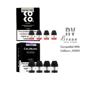 UWell Caliburn 0.8Ω, 1.2Ω Replacement Pod Coil For Caliburn & Koko - Vape Riyadh - Riyadh Vape Shop - Coils And Pods