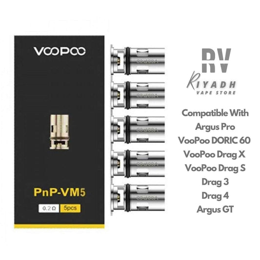Voopoo PnP-VM5 0.2Ω Replacement Coil - Vape Riyadh - Riyadh Vape Shop