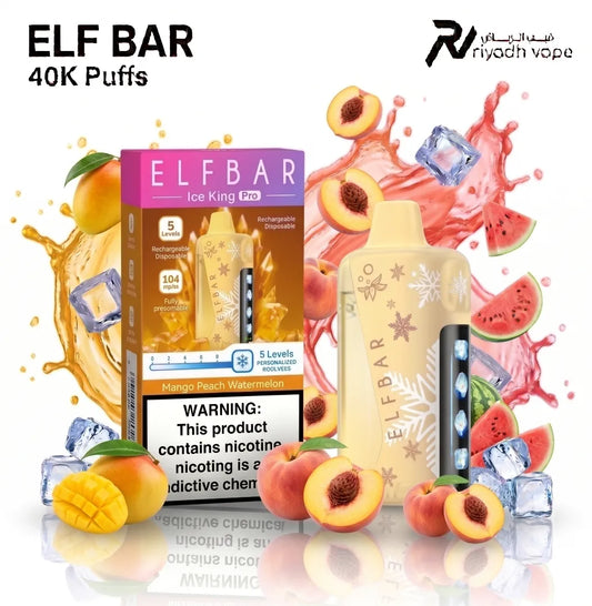 Elfbar Ice King Pro 40K Mango Peach Watermelon disposable vape - 40,000 puffs, same-day delivery in Riyadh