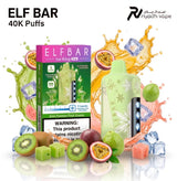 Elfbar Ice King Pro 40K - Kiwi Passion Fruit Guava