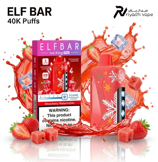 Elfbar Ice King Pro 40K Strawberry Watermelon disposable vape - 40,000 puffs, sweet fruit blend, same-day delivery in Riyadh