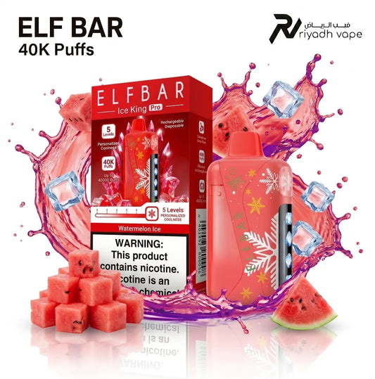 Elfbar Ice King Pro 40K Watermelon Ice disposable vape - 40,000 puffs, juicy watermelon with frosty finish, same-day delivery in Riyadh